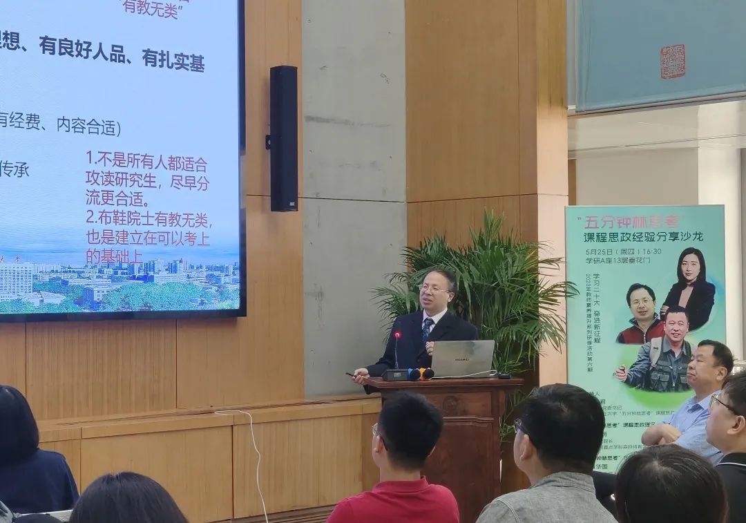 黄华国.jpg