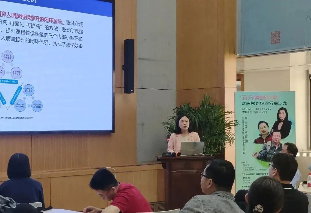 高露双.jpg