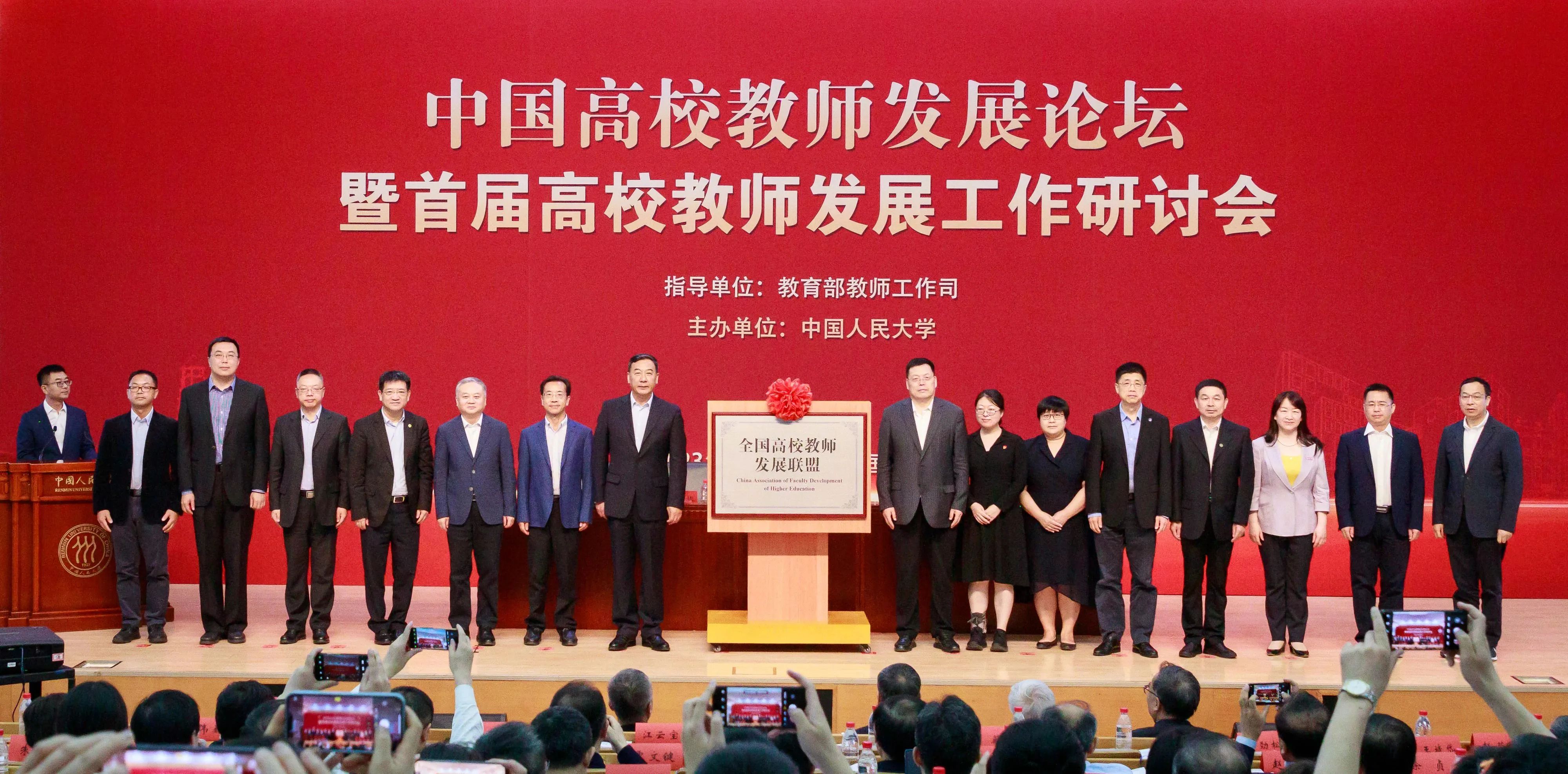 微信图片_20230608093947.jpg