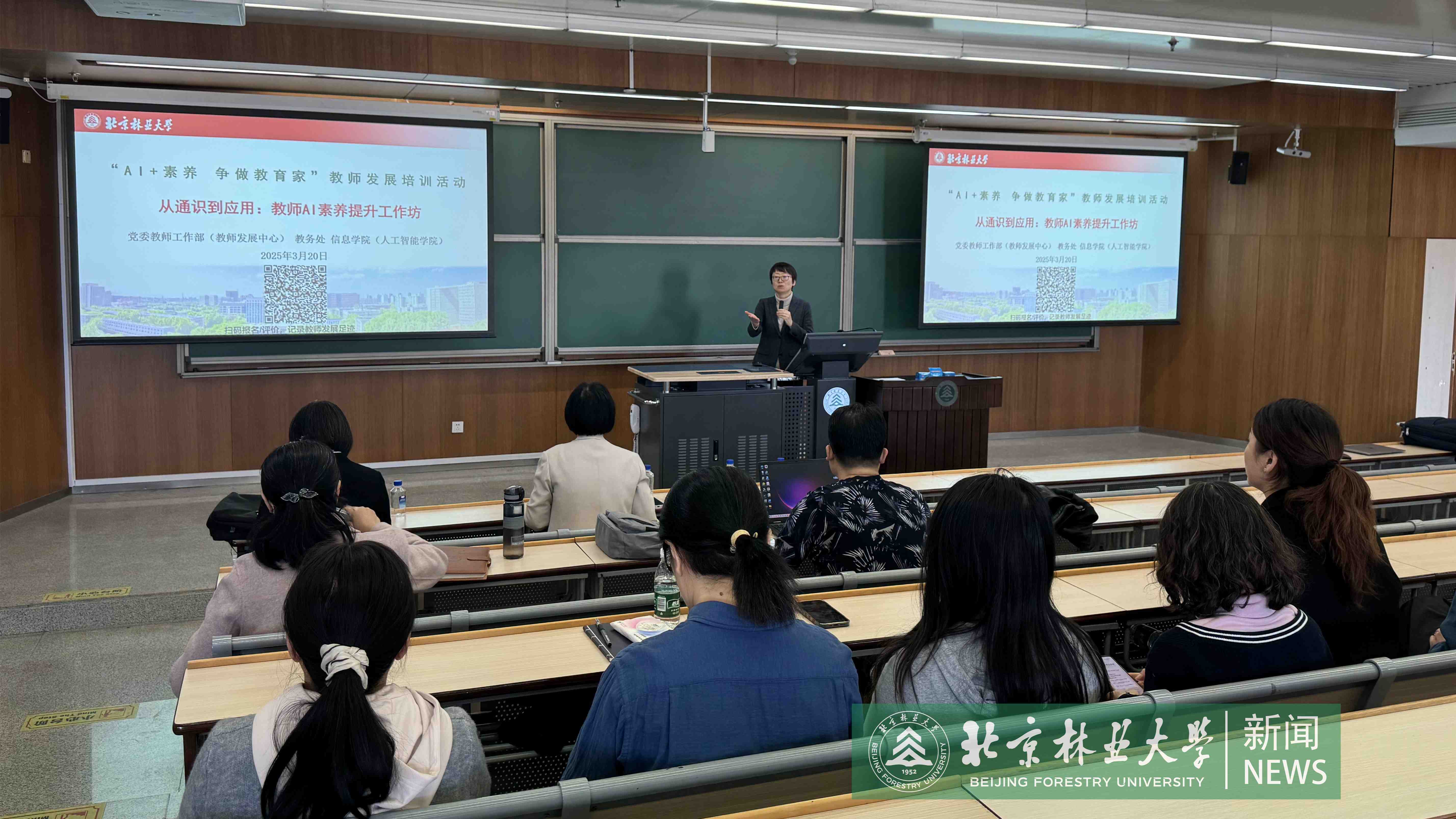 微信图片_20250325163207.jpg